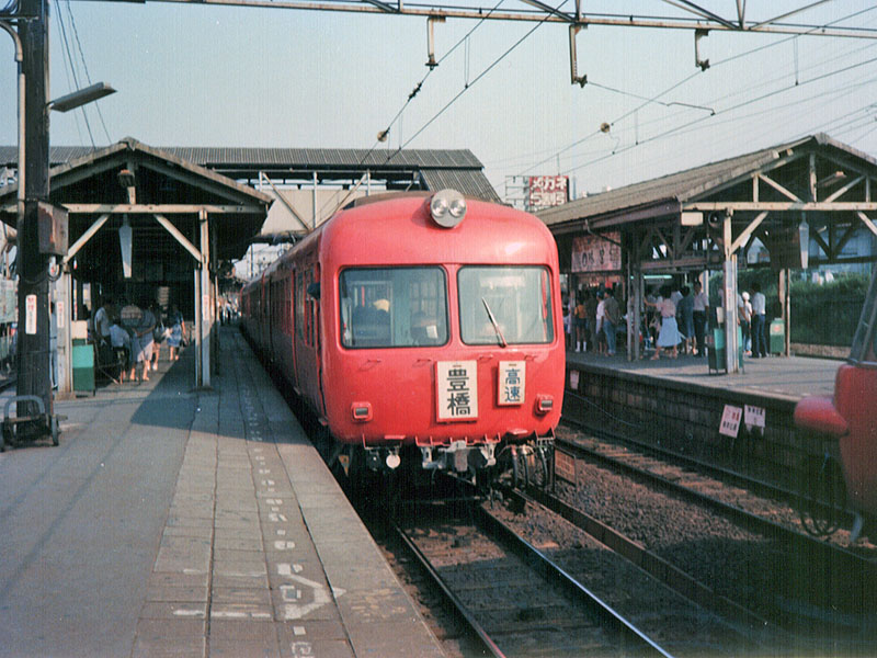 名古屋鉄道5000系(初代) [AGUI NET]