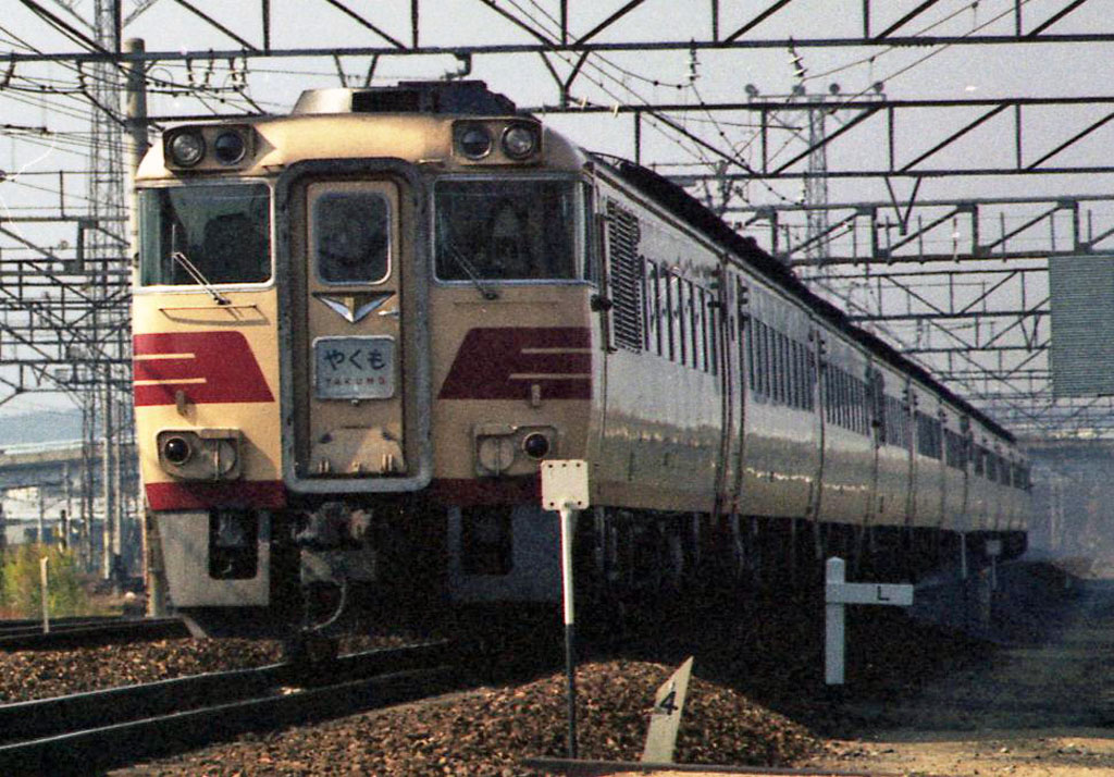 キハ181形画像ファイル一覧 [AGUI NET]