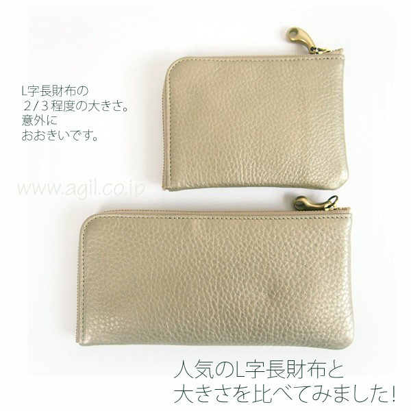 mononogu もののぐ ミニ財布 本革 シャンパンゴールド L字ファスナー