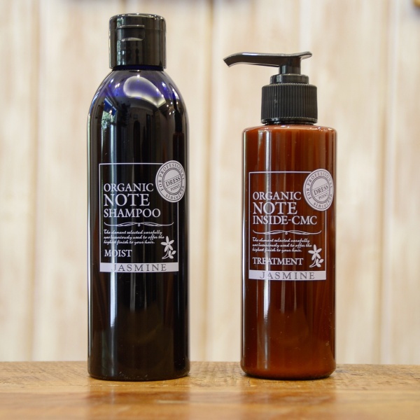 オーガニックノート 香り 全商品紹介ページリニューアル 横浜元町 美容