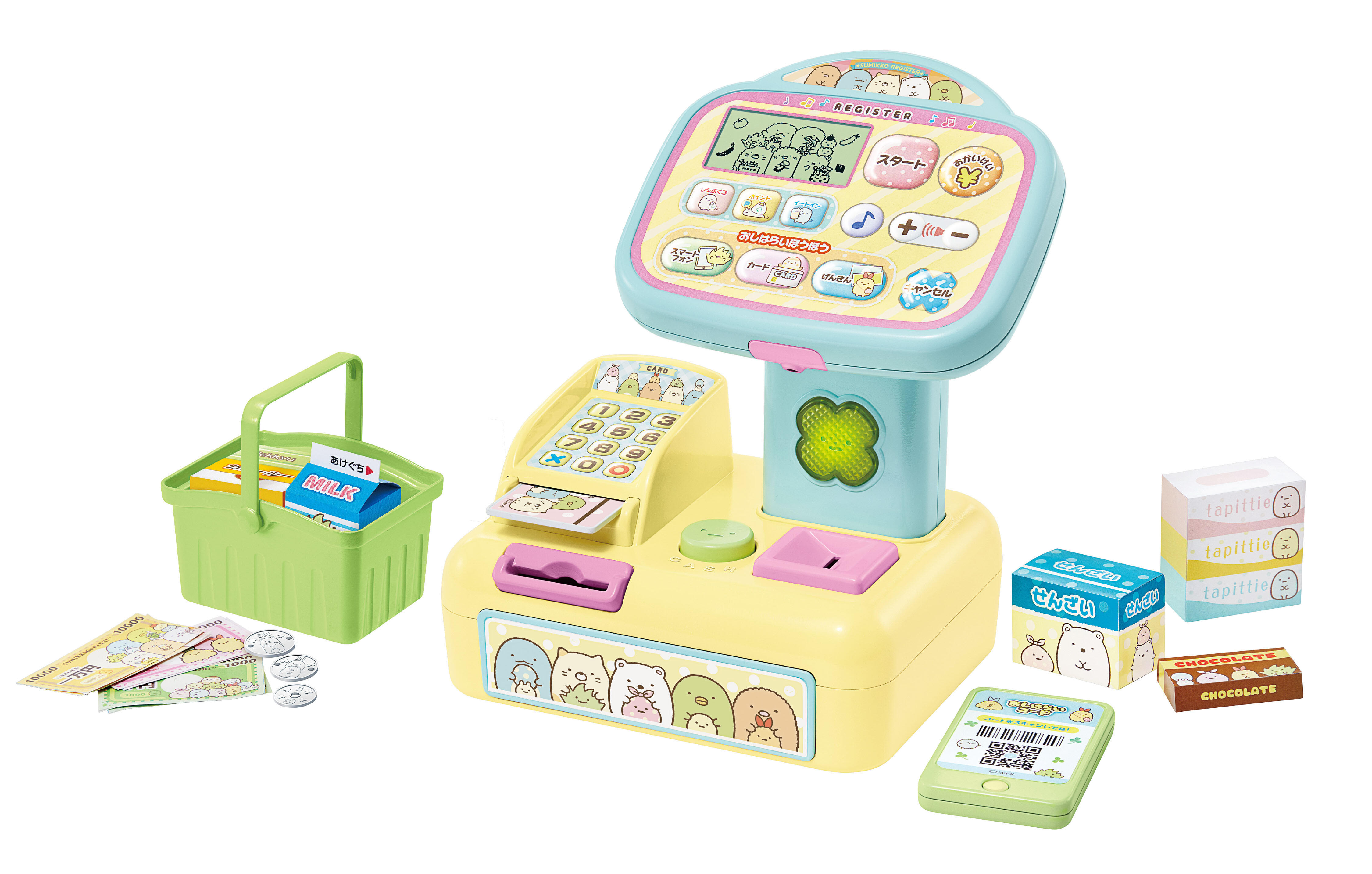 すみっコぐらし ピピッとスキャンでおかいもの！すみっコセルフ