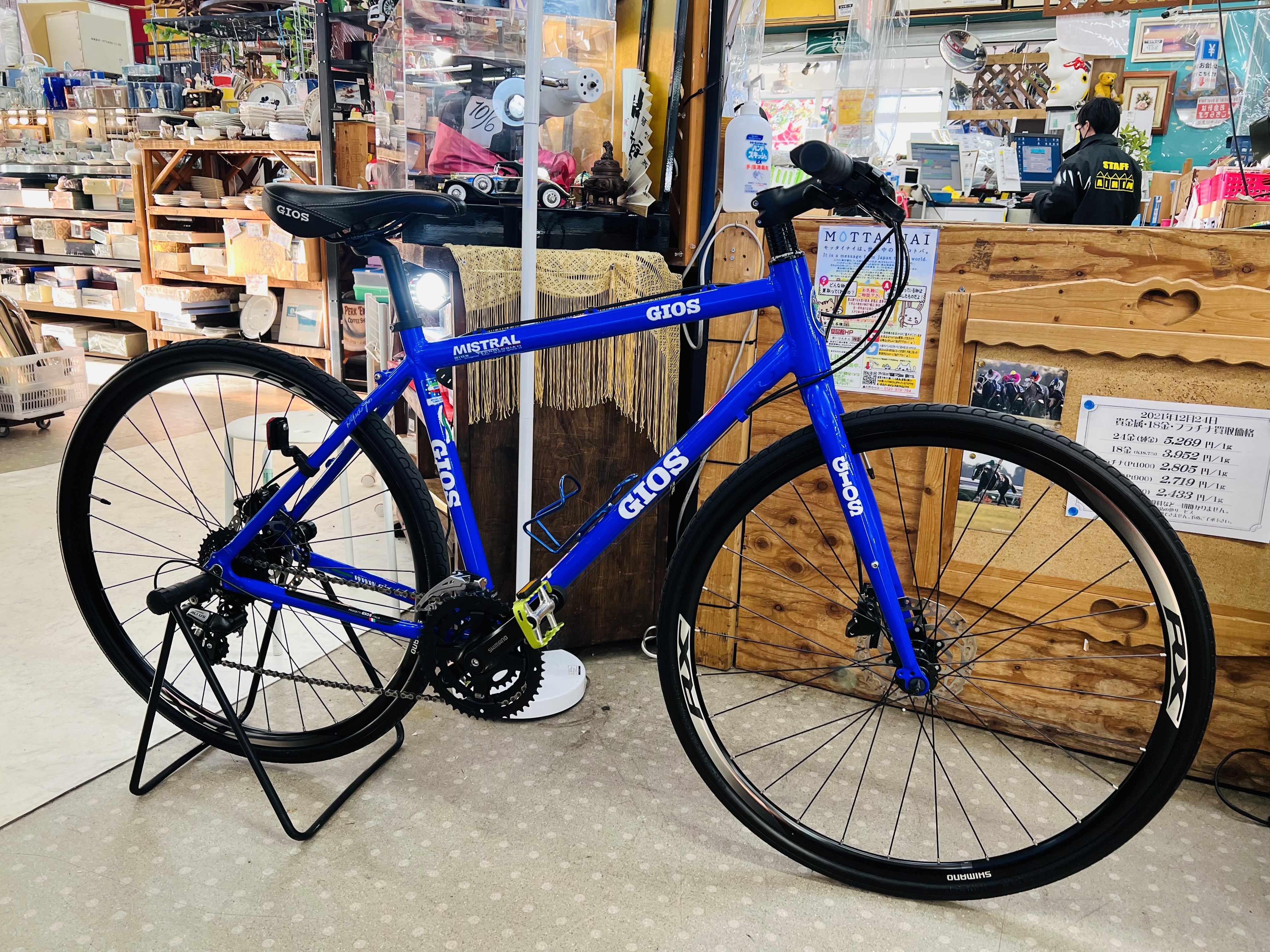 GIOS MISTRAL DISC HYDRAULIC クロスバイク 買取致しました｜愛品館