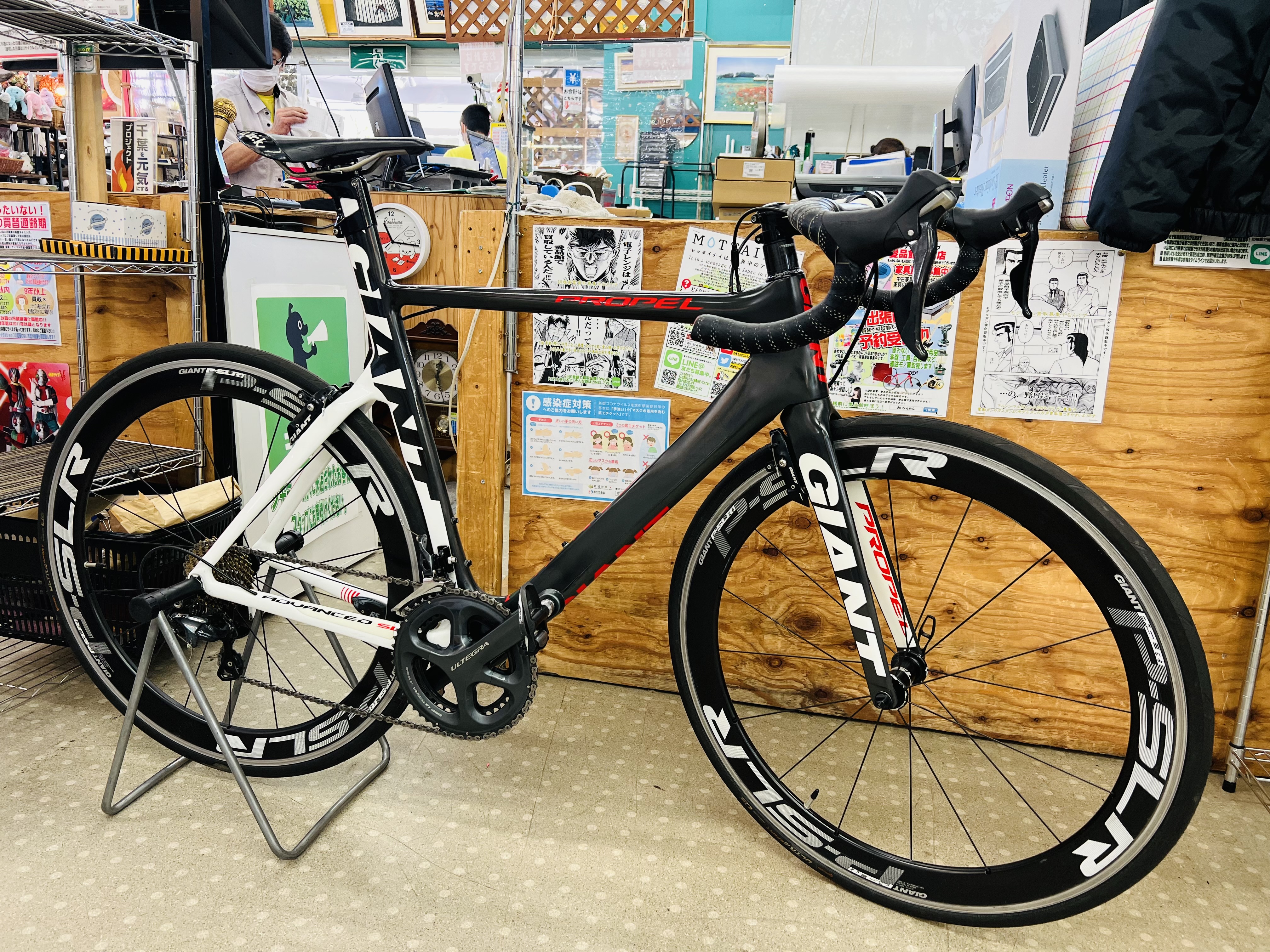 Giant PROPEL ADVANCED SL3 ロードバイク 買取致しました｜愛品館千葉