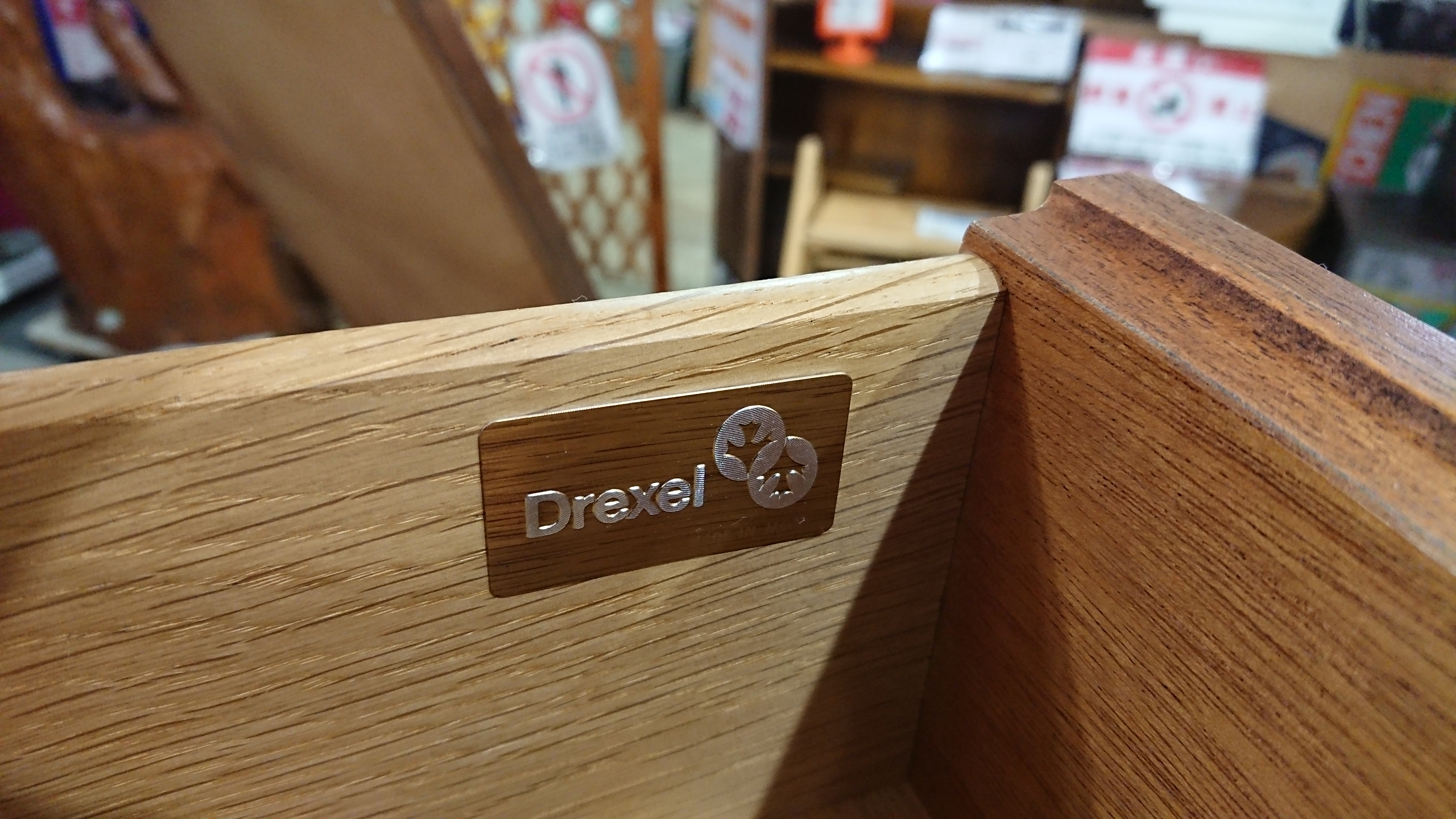 DREXEL HERITAGE Triune ドレクセルヘリテイジ トライユン