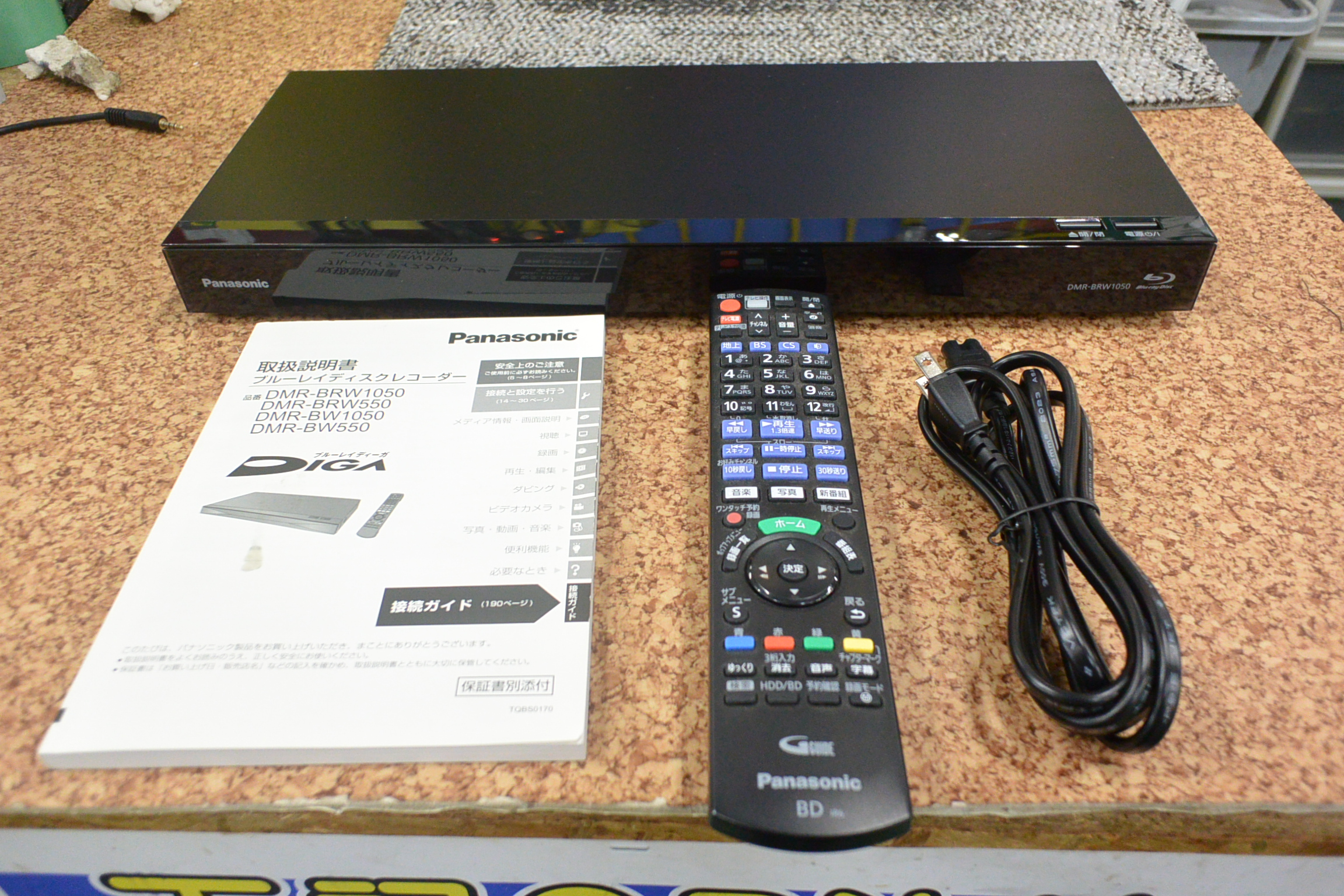 □整備品 DIGA DMR-BWT620 2012年 1TB パナソニック ブルーレイ