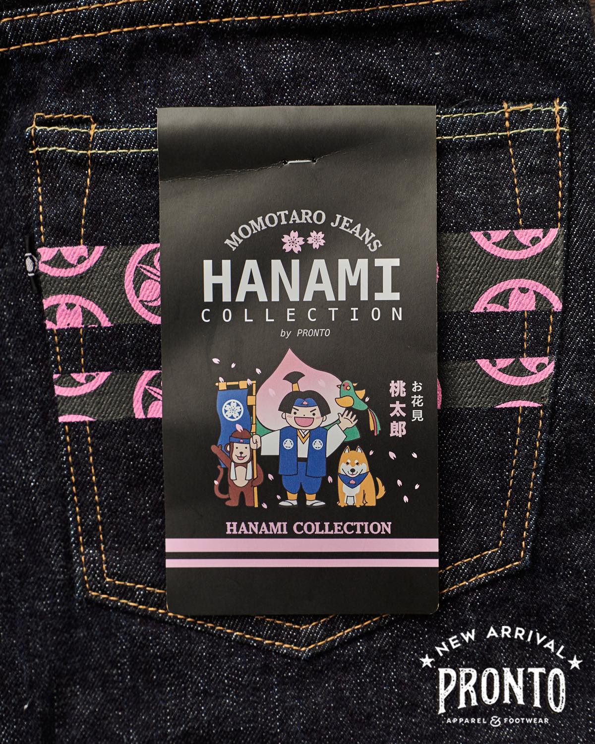 桃太郎ジーンズ×PRONTO DENIM限定コレクション HANAMI（花見） | AiiRO