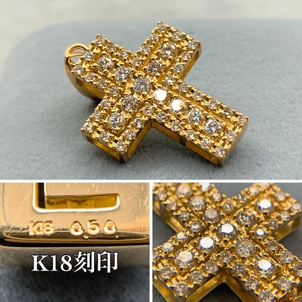 K18 18金 ダイヤモンド クロス ペンダント Lサイズ / k18 Diamond