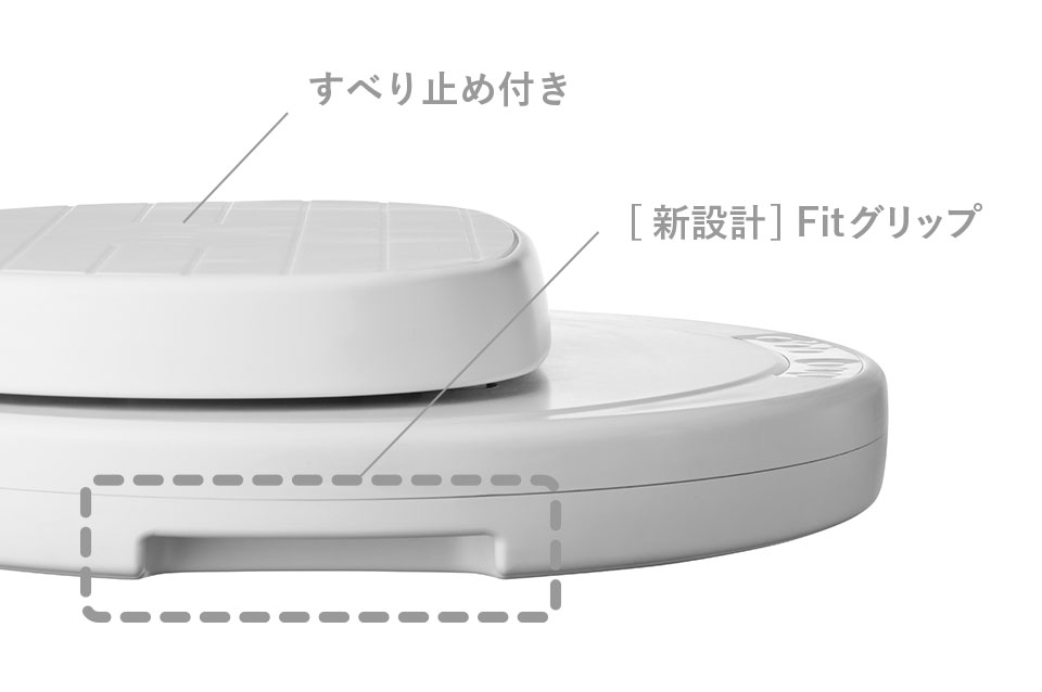 エイミー フープツイスター｜PRODUCTS｜AiMY（エイミー）｜ツカモト
