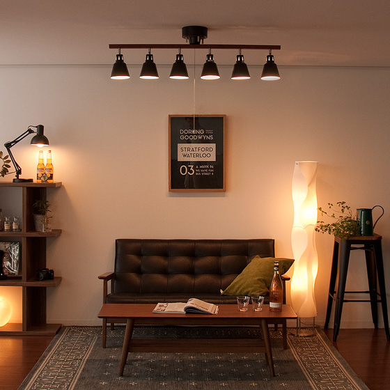 6灯シーリングライト manis〔マニス〕 | 家具・インテリア通販 【公式