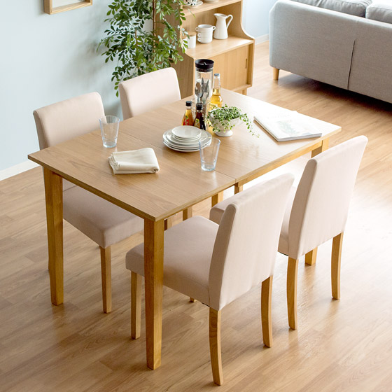 WEST〔ウエスト〕チェア2脚セット | 家具・インテリア通販 【公式