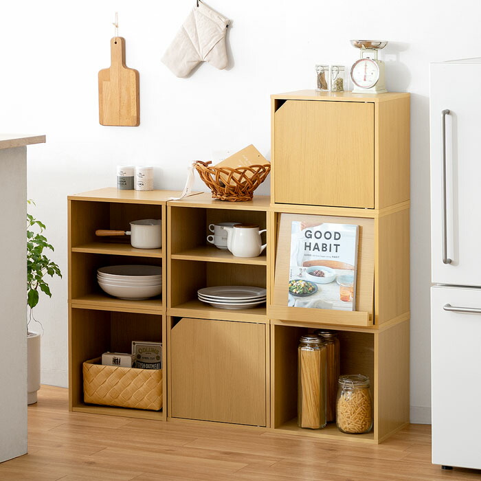 CUBE BOX(キューブボックス) フラップ扉タイプ | 家具・インテリア通販