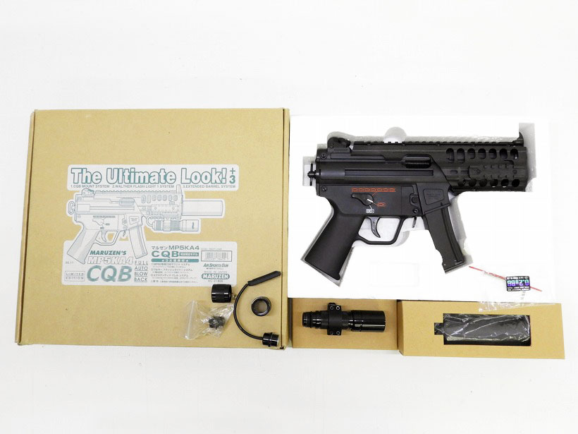 ☆Cozy0812さん専用☆ マルゼンMP5KA4 CQBII フルセット極美品