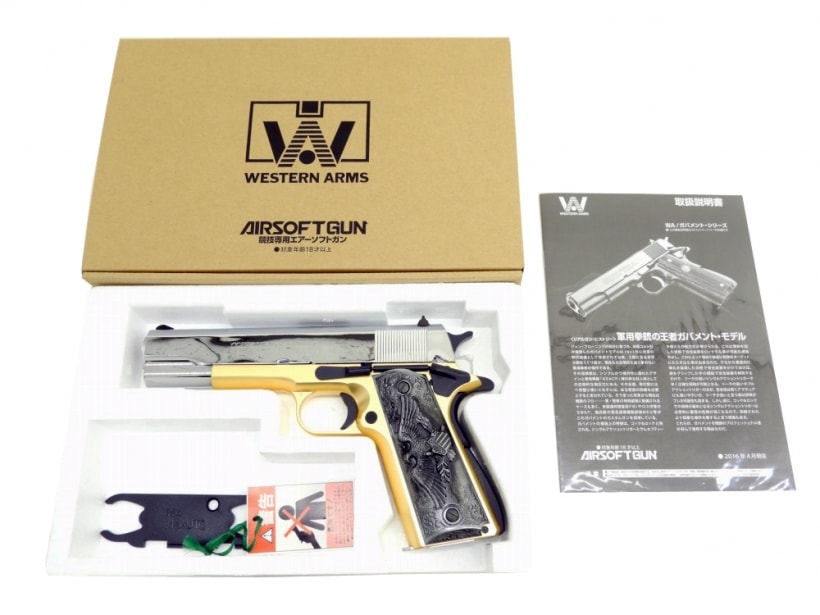 WA 限定品 ウエスタンアームズ ガバメントプレミアムエディション