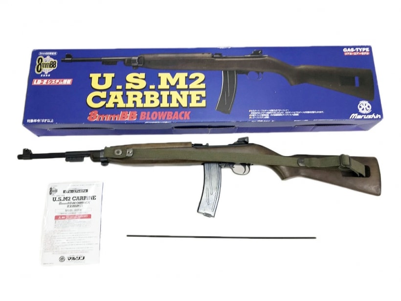 U.S. M2 Carbine ガスガン U.S. M2 Carbine ガスガン