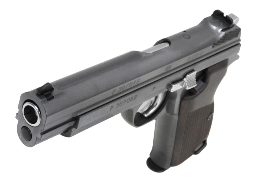 マルシン] SIG P210 6mmBB GBB 公式ライセンス ガスガン エクセレント