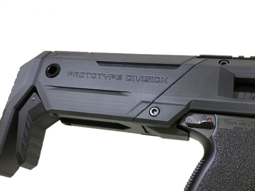 東京マルイ 固定ガスガン ソーコムmk23 SRU外装コンバージョンキット組