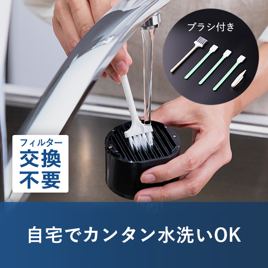 公式】Airdog | Airdog mini portable｜ホワイト_充電式（2024年発売
