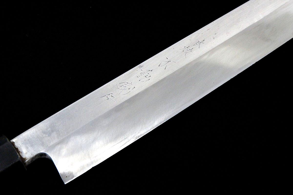 柳刃包丁 本焼 尺一 黒檀柄 彫刻入黒檀鞘付 KN02-A9983-2L3D | 不動國