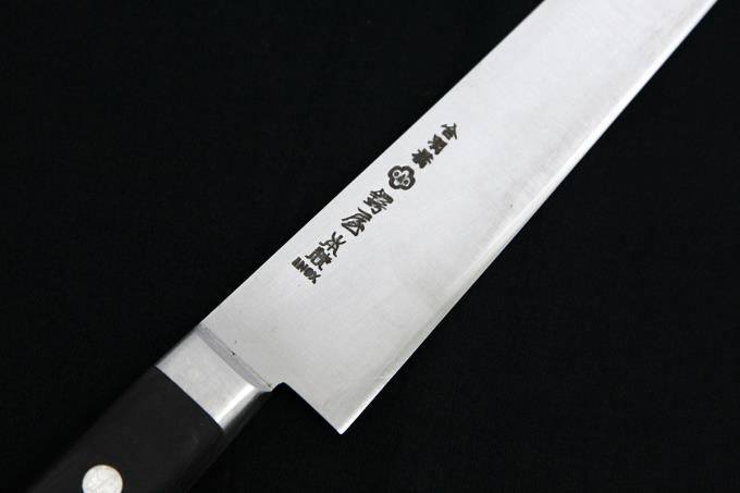 合羽橋 筋引 洋包丁 270mm INOX 本焼 ツバなしハンドル O726-2L1A | 鍔