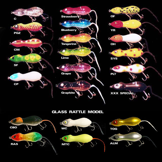 PRODUCTS／オールドメモリーズ オールドタックル・バス・トラウト