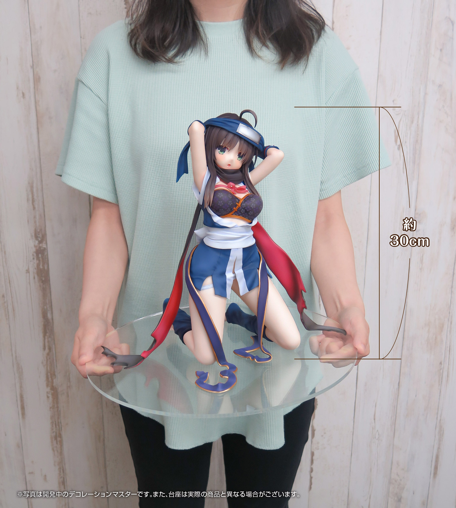 常陸茉子 あみあみ限定版 1/3.5 フィギュア 千恋*万花 常陸茉子 1/