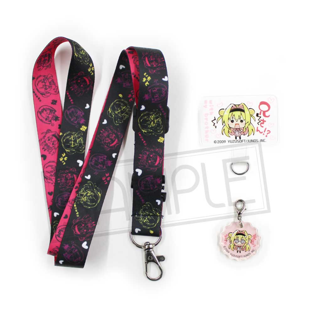 ゆずソフト ネックストラップセット produced by komowata | アリス