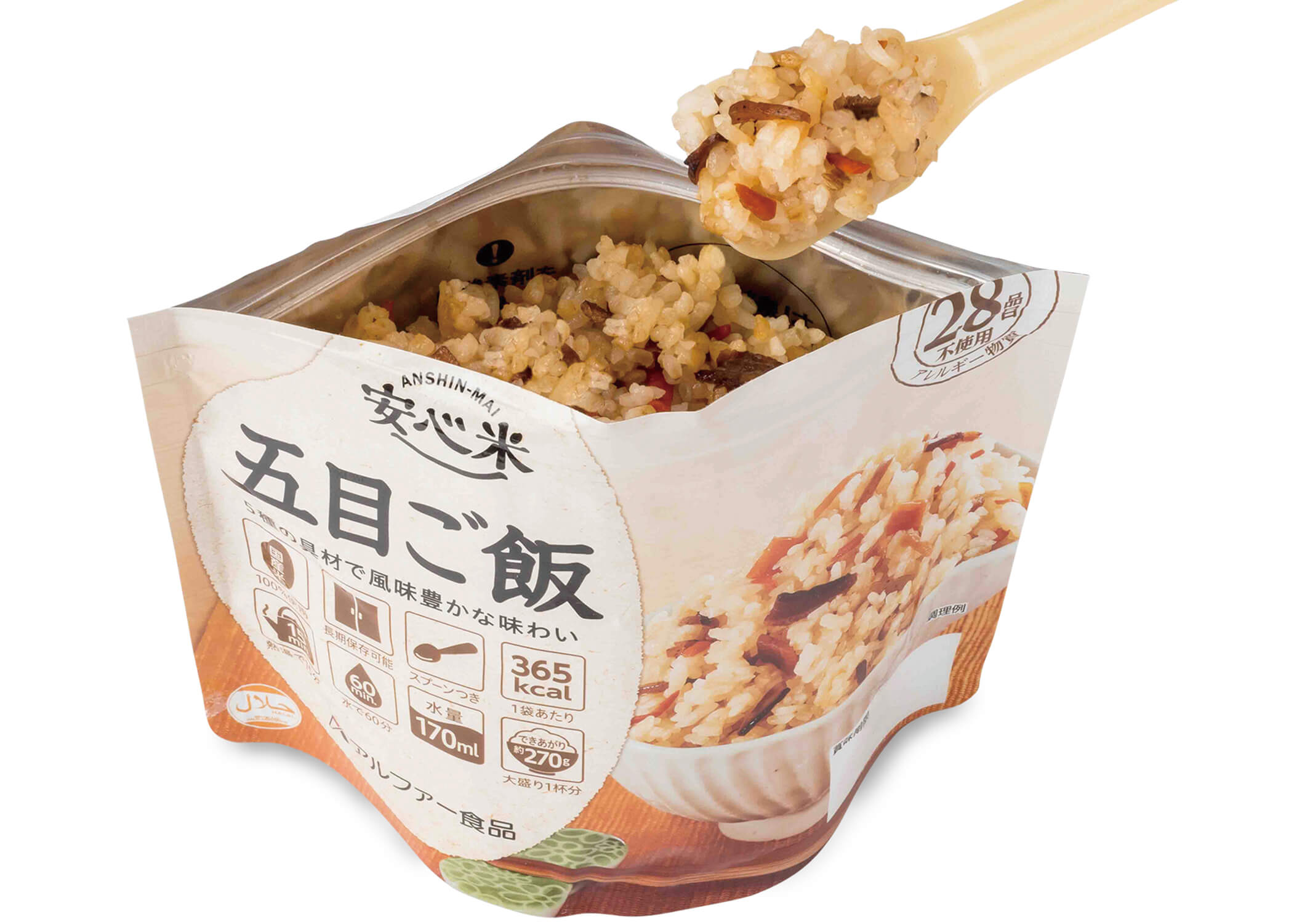 防災用非常食商品｜アルファー食品株式会社