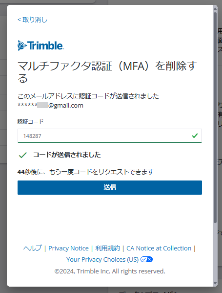 確認用‪‪☺︎‬ ライブディオZXとは？ニセモノに注意！
