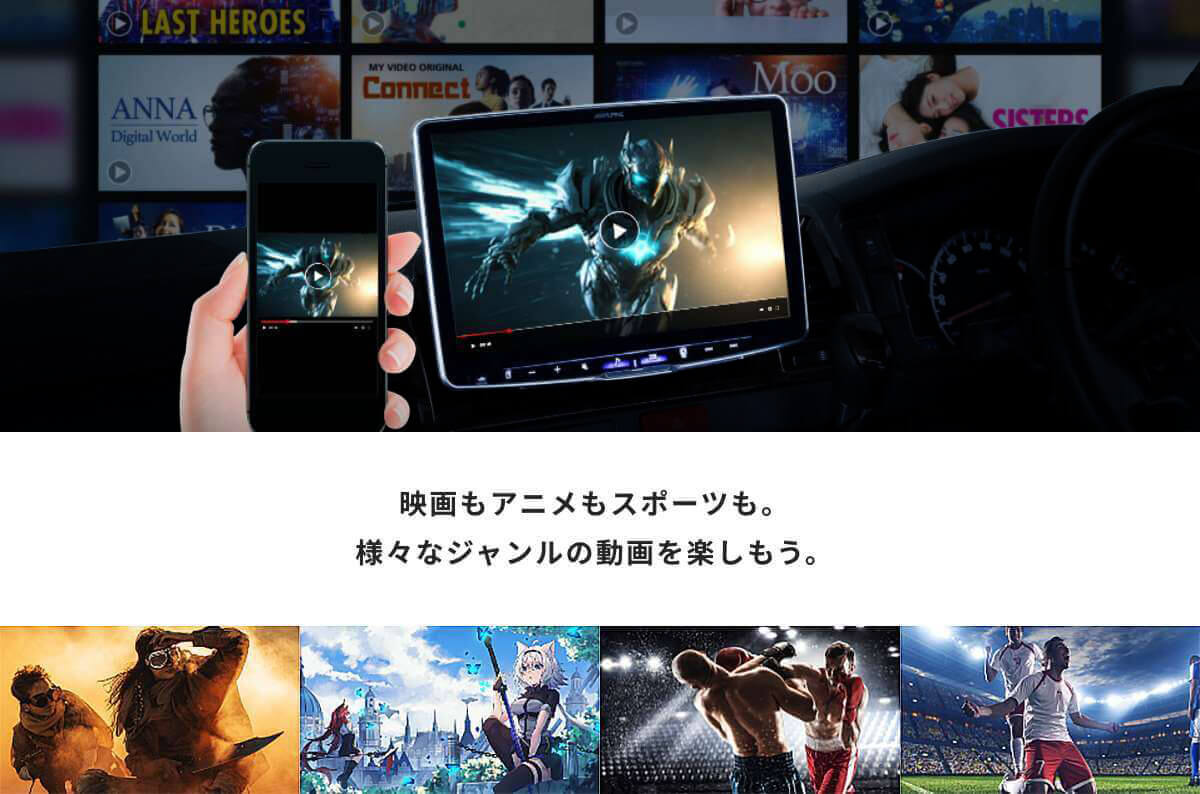 11型 ディスプレイオーディオ フローティング ビッグDA DAF11Z | カー