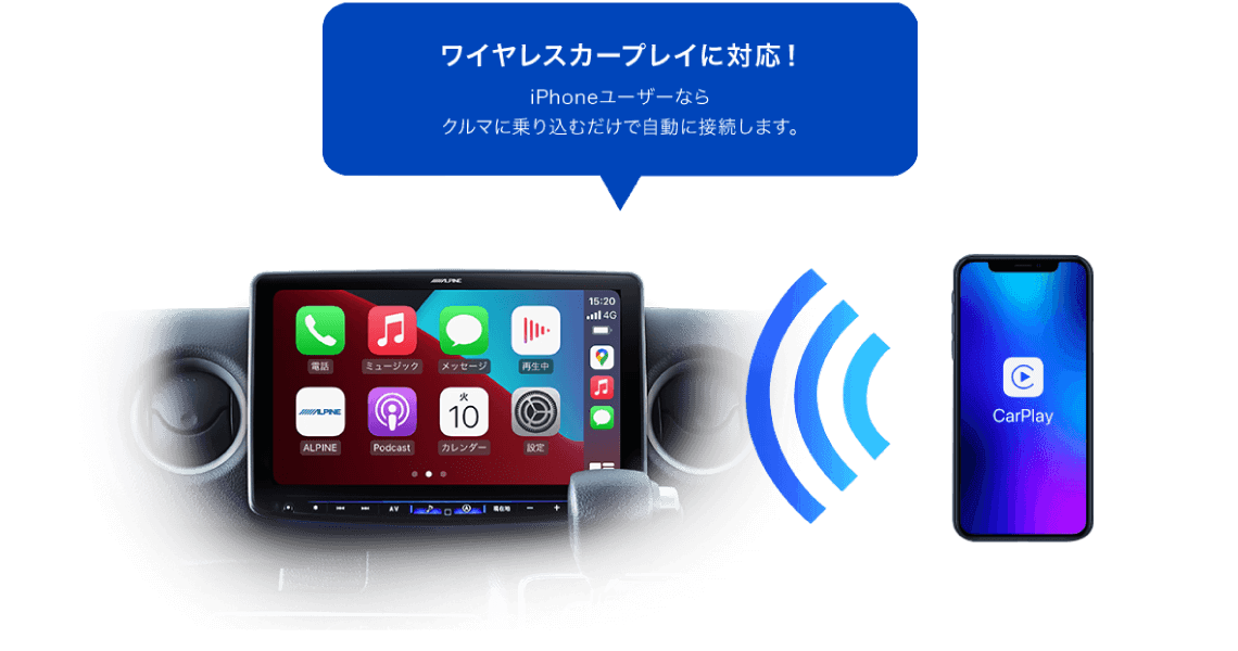 デリカD:5専用 マイナーチェンジ後 11型カーナビ ビッグX 11（フル