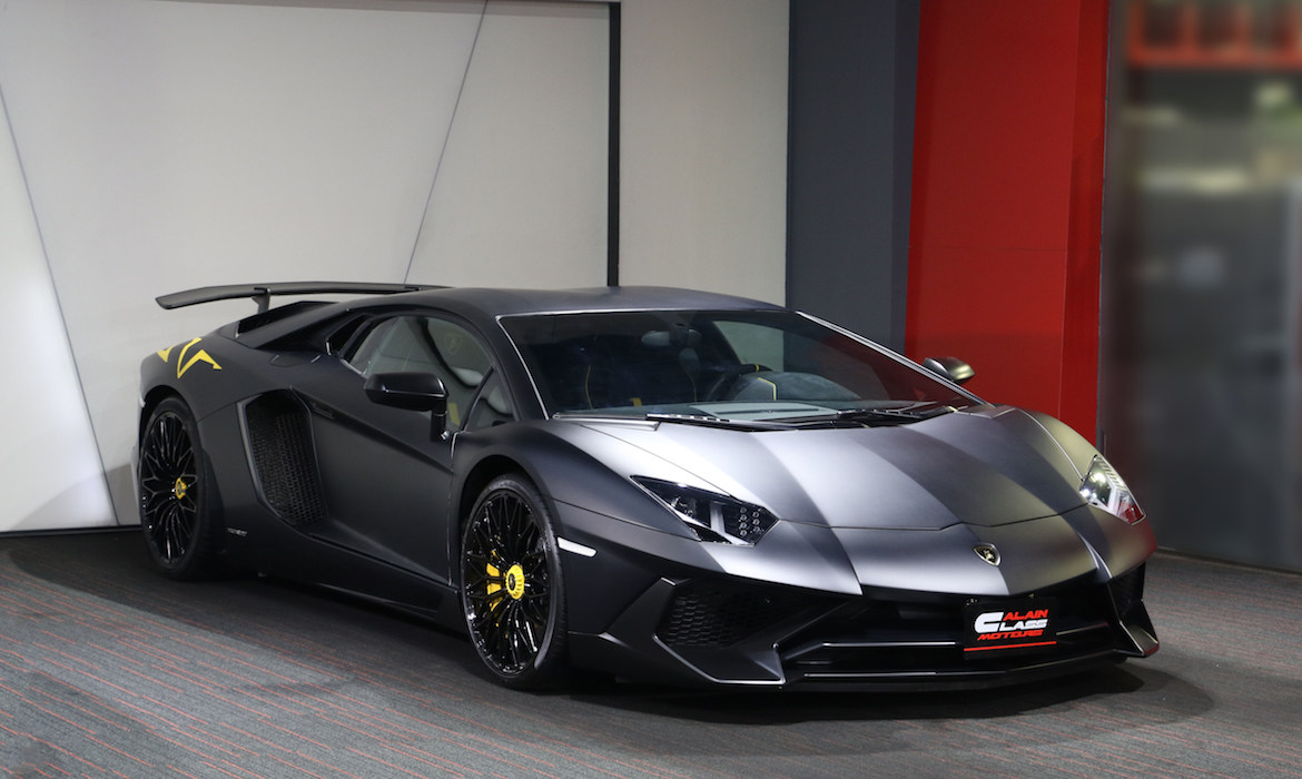Alain Class Motors | LAMBORGHINI Aventador Lp750-4 Superveloce