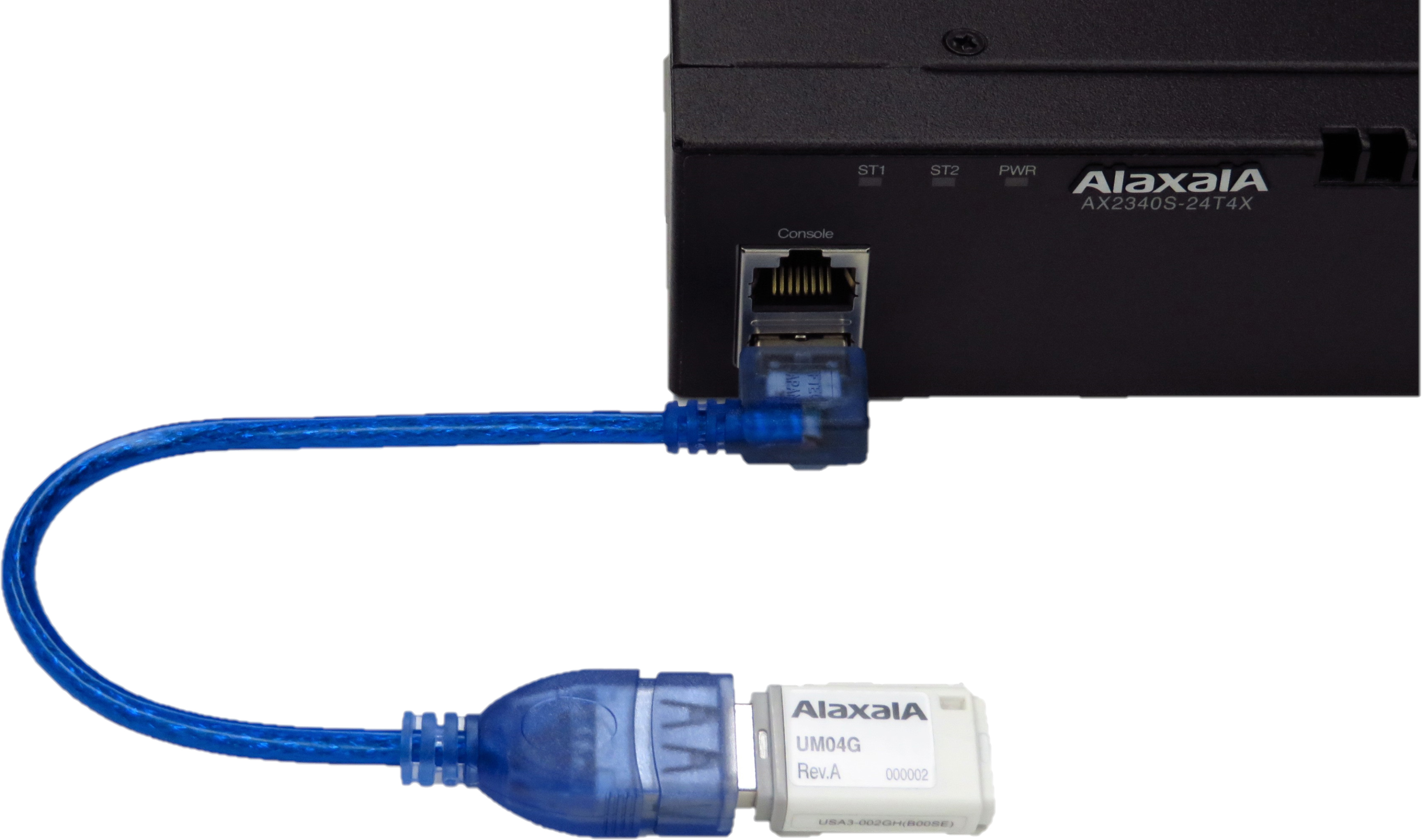 USB延長ケーブルとUSBメモリ：アラクサラネットワークス株式会社