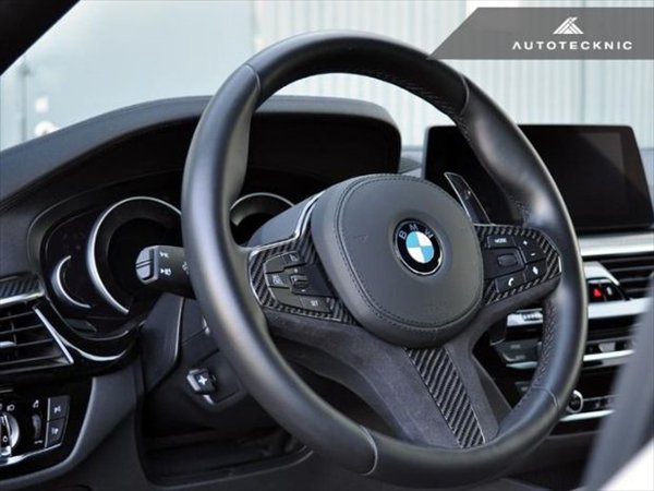 AUTOTECKNIC Carbon/Alcantara ステアリングホイールトリム for BMW