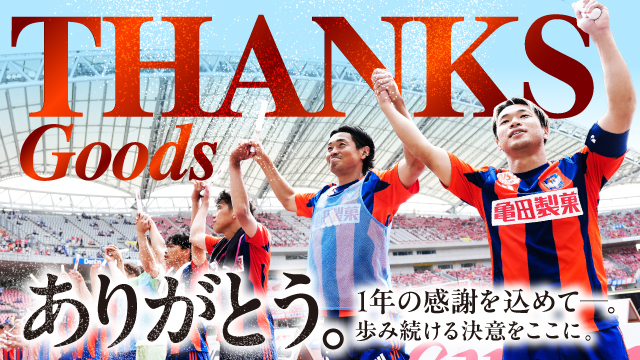 画像1.jpg