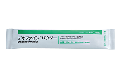 デオファイン®潤滑消臭剤｜ストーマ装具｜商品情報｜ストーマケア