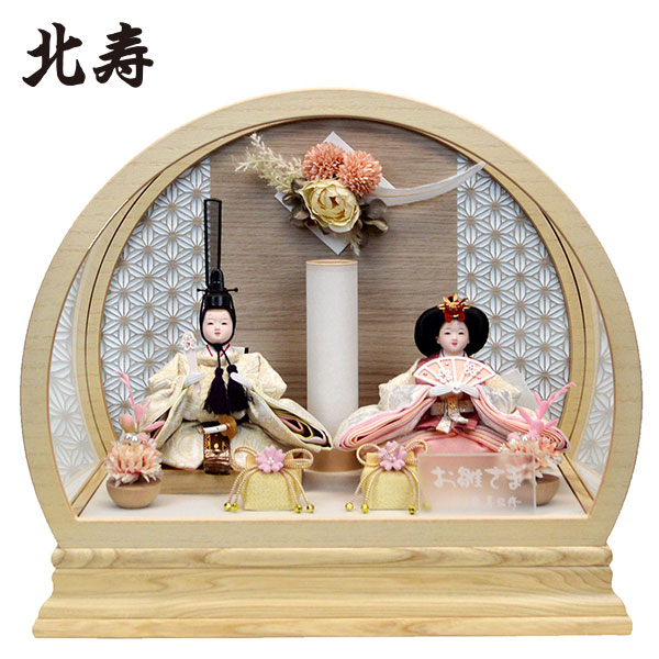 ひなた』HG－81208 親王ケース飾り: 企画・特集 | アピタ