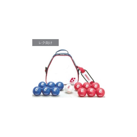 BC-ME-001] メイト ボッチャセット 商品詳細｜BOCCIA SPORT｜ボッチャ