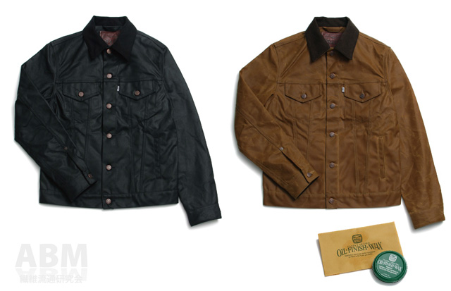 2つの象徴的なアメリカンブランド Levi's®とFILSON®のコラボレーション