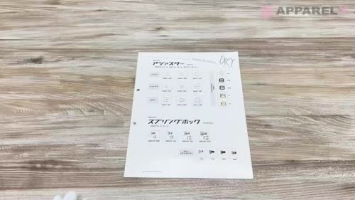 MZC08 Zカン 8mm ※検針対応[バックル・カン類] モリト(MORITO