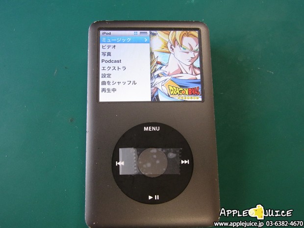 iPod Classic 水没による液晶パネル不良、ホールドボタン不良 | Mac