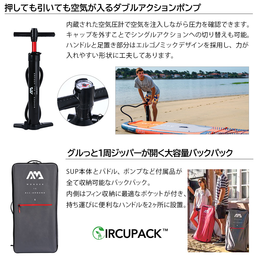 CASCADE（カスケード）BT-24CAP | アクアマリーナ公式サイト