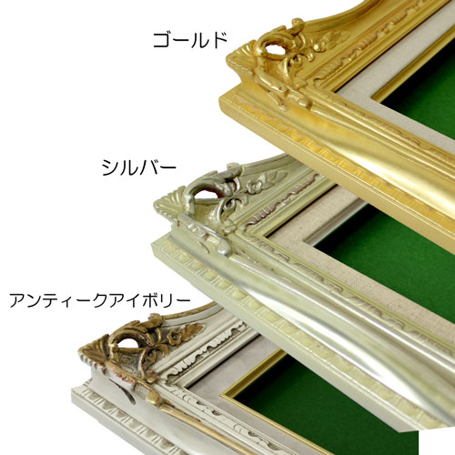 油彩額縁：7802 ゴールド（アクリル2mm厚） | マルニ額縁画材店