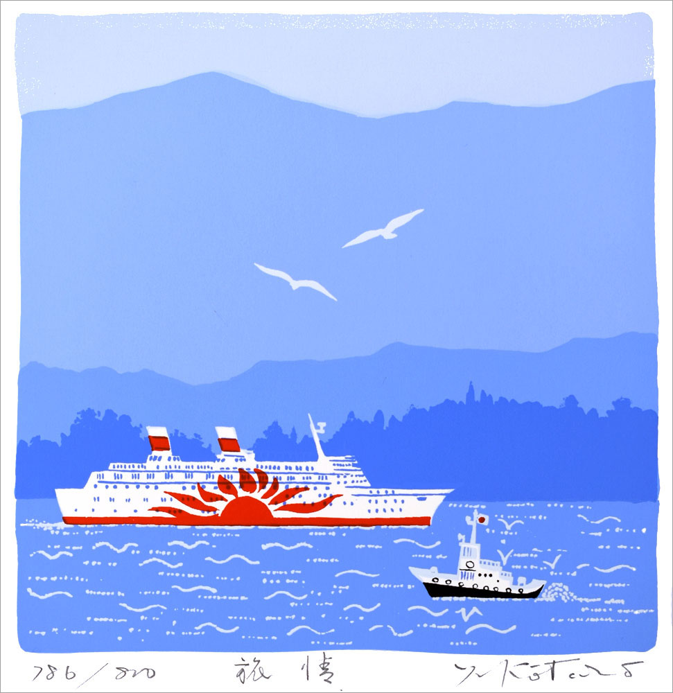 新品未使用】吉岡浩太 サーカスの夜 【公式通販】