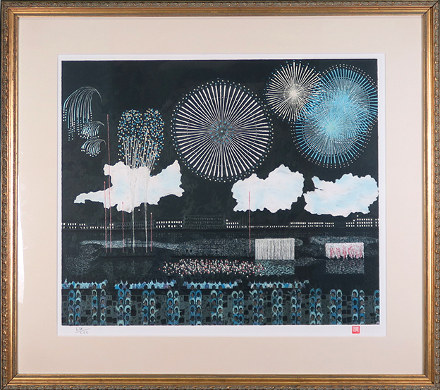 山下清「両国の花火」卸価格販売