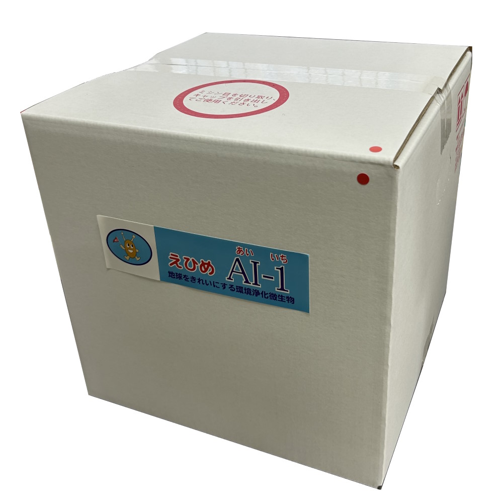 えひめAI-1 (えひめあいいち) 10L 農業・園芸向け農業資材 土壌改良剤