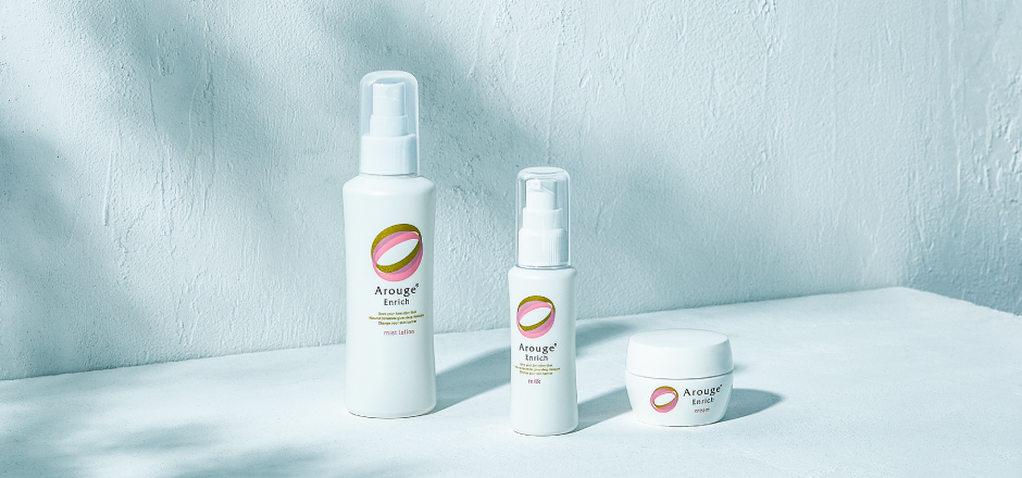 商品ラインアップ｜Arouge（アルージェ）