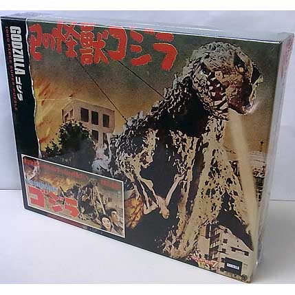 ASTRO ZOMBIES | SUPER7 TOHO PUZZLE GODZILLA KING OF MONSTERS