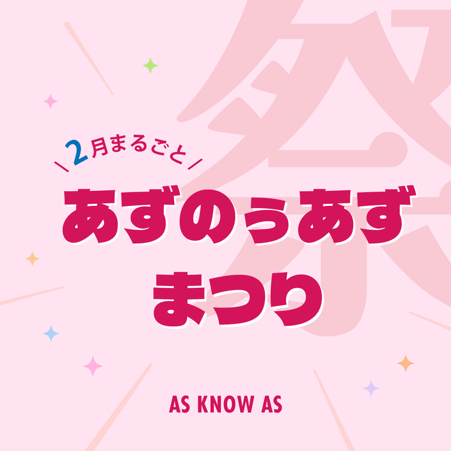 オオラカ | 大きいサイズ（15号～21号）のレディース服通販サイト