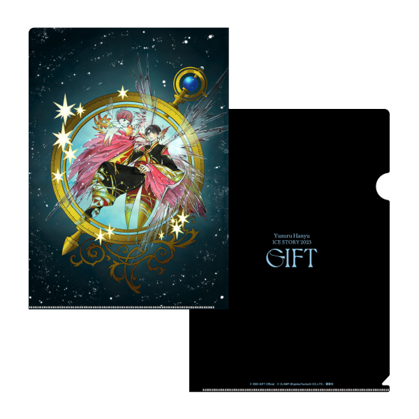 Yuzuru Hanyu ICE STORY 2023 “GIFT” at Tokyo Dome | A!SMART