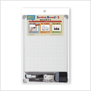 セクションボード VWB067 | 株式会社アスカ